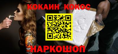 СК Славгород
