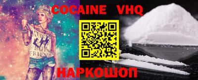 СК Славгород