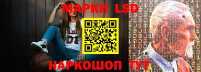 СК Славгород