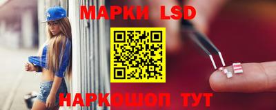 мяу мяу мука Славянск-на-Кубани
