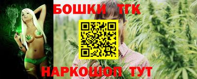 мяу мяу мука Славянск-на-Кубани