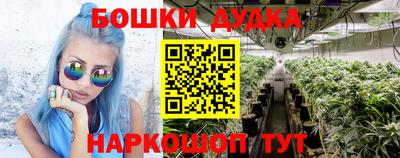 мяу мяу мука Славянск-на-Кубани