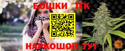 эйфоретик Сланцы