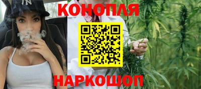 мяу мяу мука Славянск-на-Кубани