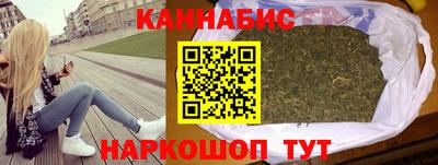 эйфоретик Сланцы