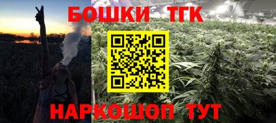 мяу мяу мука Славянск-на-Кубани