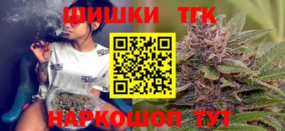 СК Славгород