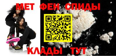 СК Славгород