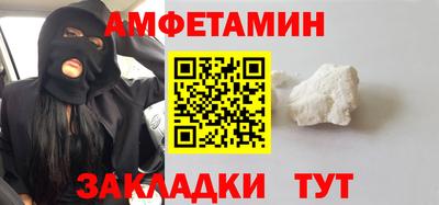 СК Славгород
