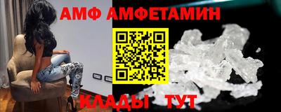 мяу мяу мука Славянск-на-Кубани