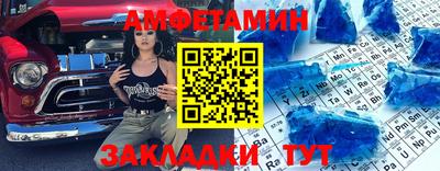 мяу мяу мука Славянск-на-Кубани