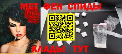 СК Славгород