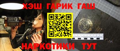 СК Славгород