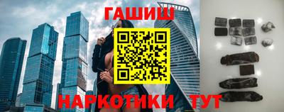 СК Славгород
